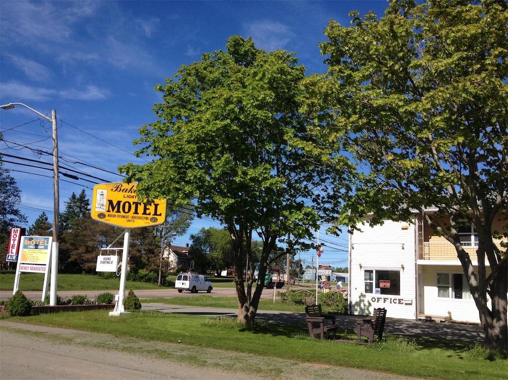 Baker'S Lighthouse Motel Summerside Kültér fotó